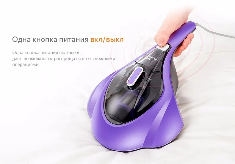 WP606vacuum cleaner puppyoo 01 (13)