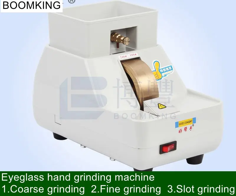 

Eyeglasser,spectecles glasses Lens hand grinding machine, 220V/50HZ 55W