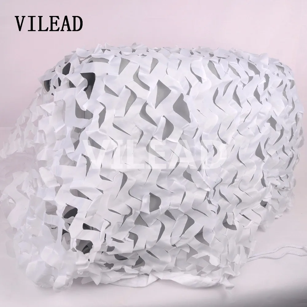 

VILEAD 1.5M x 8M (5FT x 26FT) Snow White Digital Camouflage Net Military Army Camo Netting Sun Shelter for Hunting Camping Tent