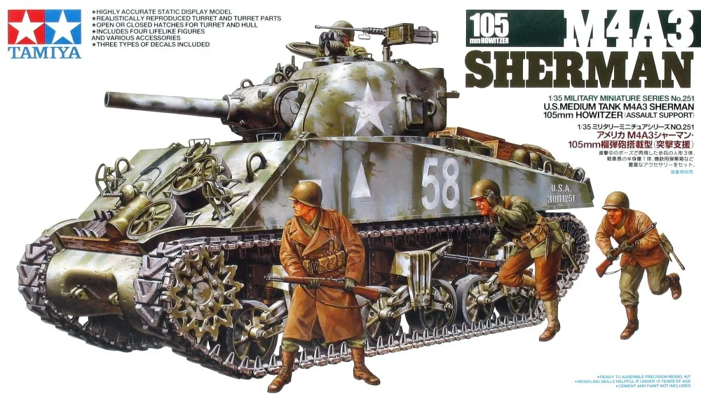 

1/35 TAMIYA 35251 Us M4A3 Sherman medium tank model hobby
