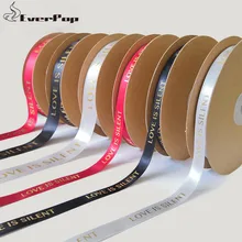 500 ярдов в рулоне изготовленным на заказ логосом пятностойкий шёлк лента полиэфирные ленты для Свадебная вечеринка Подарочная декоративная подарочная коробка аксессуары для упаковки