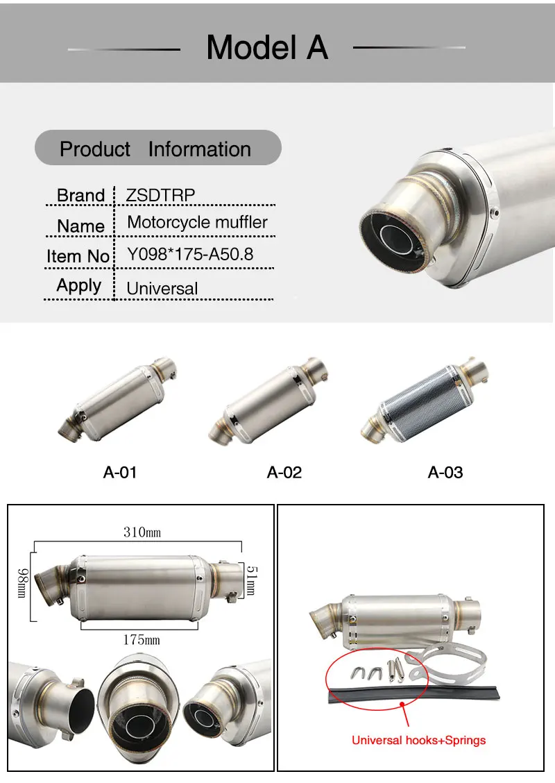 Alconstar-51 мм Универсальный мотоцикл выхлопной Akrapovic Dirt Pit bike выхлопной поход модифицированный GY6 скутер Yoshimura глушитель R1 R3