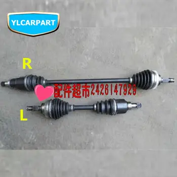 

For Geely MK MK1,MK2, Cross Hatchback,Car drive shaft