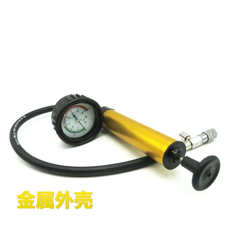 

Automobile water tank leak tester pressure gauge cooling system radiator test pump