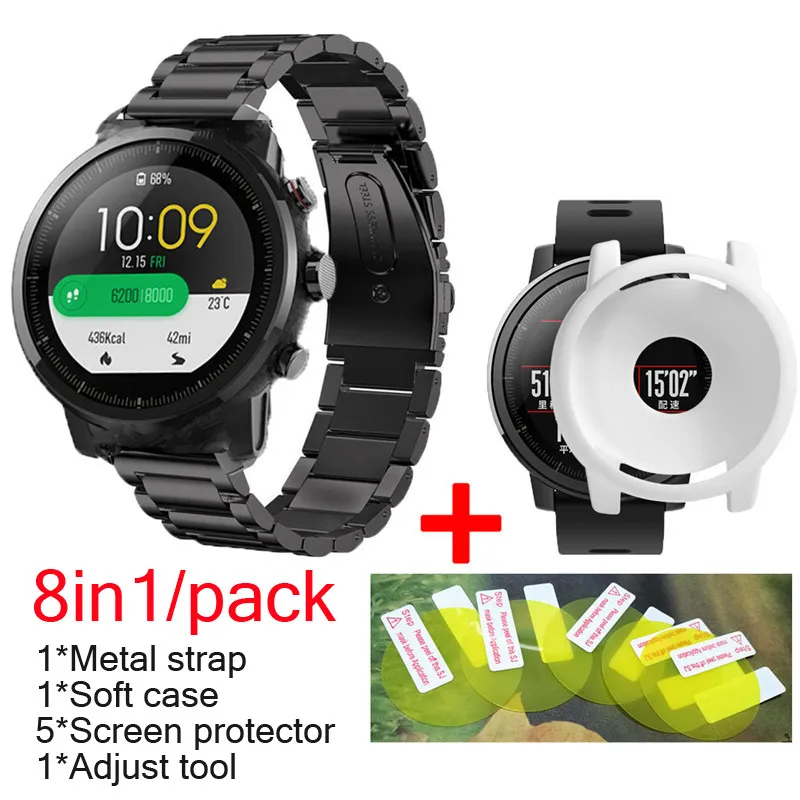8В1 для xiaomi Huami Amazfit Stratos 2 pace ремешок металлический ремешок из нержавеющей стали Смарт-часы браслет+ защита экрана+ мягкие чехлы - Цвет: black-white