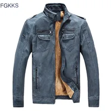 FGKKS новая зимняя мода pu кожаная куртка мужская черная красная коричневая однотонная мужская куртка с искусственным мехом трендовая приталенная кожаная куртка мужская