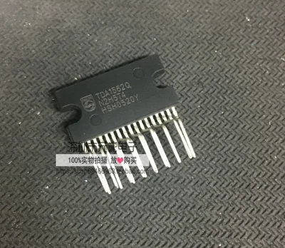 

Fresshiping TDA1562 TDA1562Q