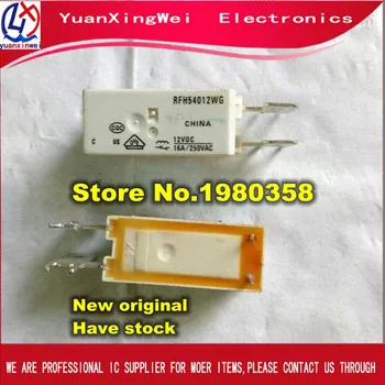 

Free Shipping 5PCS relay RFH54012WG 12VCD 16A New original