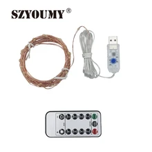 SZYOUMY светодио дный строки USB Медный провод Фея огни строки 10 м 8 режимов Водонепроницаемый IP65 для вечерние праздничные рождественские Свадебный декор