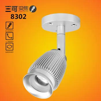 

New 3W Cob Zoomalbe LED Ceiling Light Spotlight Showcase Light Museums Background Wall Light Super Bright Luminous Light