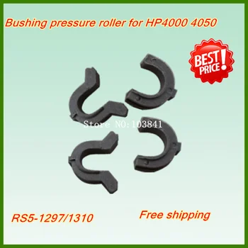 

30sets RS5-1297 RS5-1310 Pressure Roller Bushing for HP Laserjet 4000 4050 Printer RS5-1297-000 RS5-1310-000