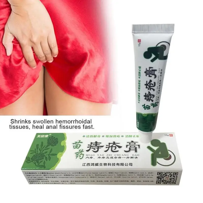 1Pc Hemorrhoid Ointment Anal Fissure Treatment Herbal Cream Natural Chinese Medicine Suppository Powerful Hemorrhoids Cream