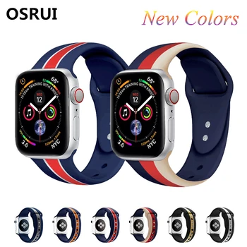 

OSRUI NEW Silicone strap for Apple watch 4 44mm 40mm band iwatch bands correa 42mm 38mm Soft wrist Bracelet belt series 4 3 2 1