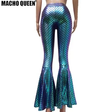 Голографические леггинсы для танцев в стиле бохо, костюмы русалки, женская одежда, расклешенные брюки-клеш, леггинсы, одежда для Рейв, праздничная одежда, наряды