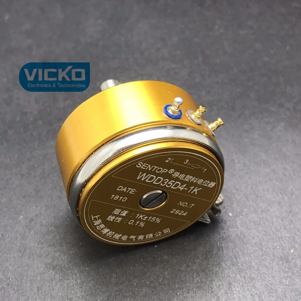 [VK] Оригинальный Пластиковый потенциометр Sakae SENTOP проводящий WDD35D4 золотистый