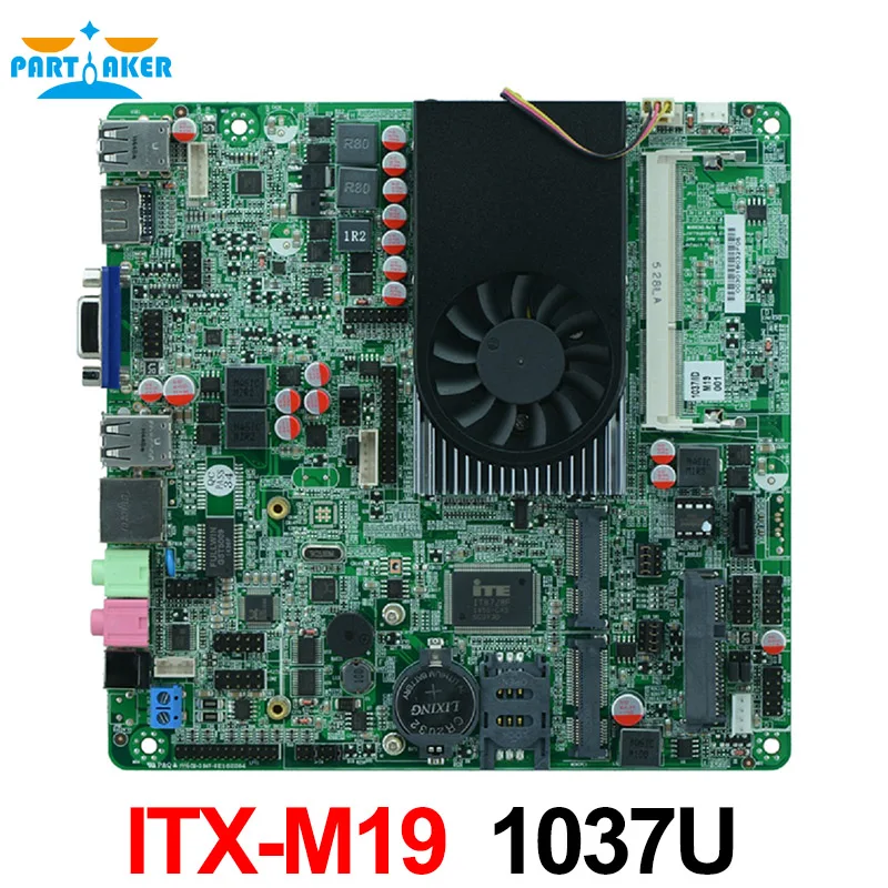 

Motherbaord with one lan AIO Motherboard Celeron 1037U mini itx motherboard