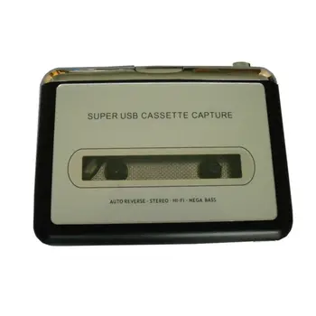 

USB Cassette Tape to MP3 Converter Capture Adapter Super USB Cassette Capture Cassette Recorder & Player
