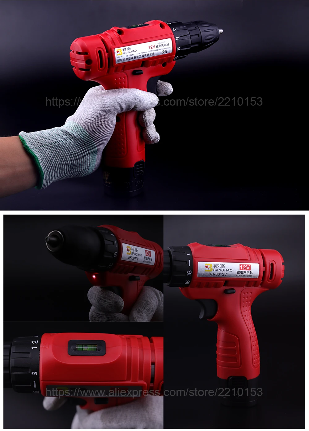 BH-3612V--_06