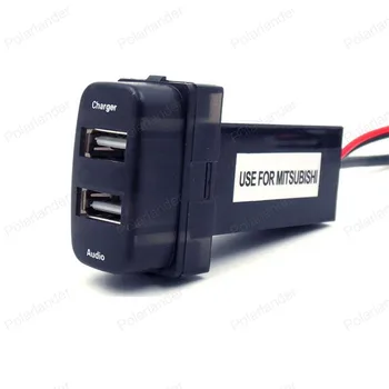 

Audio Input USB Interface Socket for M/itsubishi L/ancer O/utlander P/ajero A/SX Car 5V 2.1A Charger