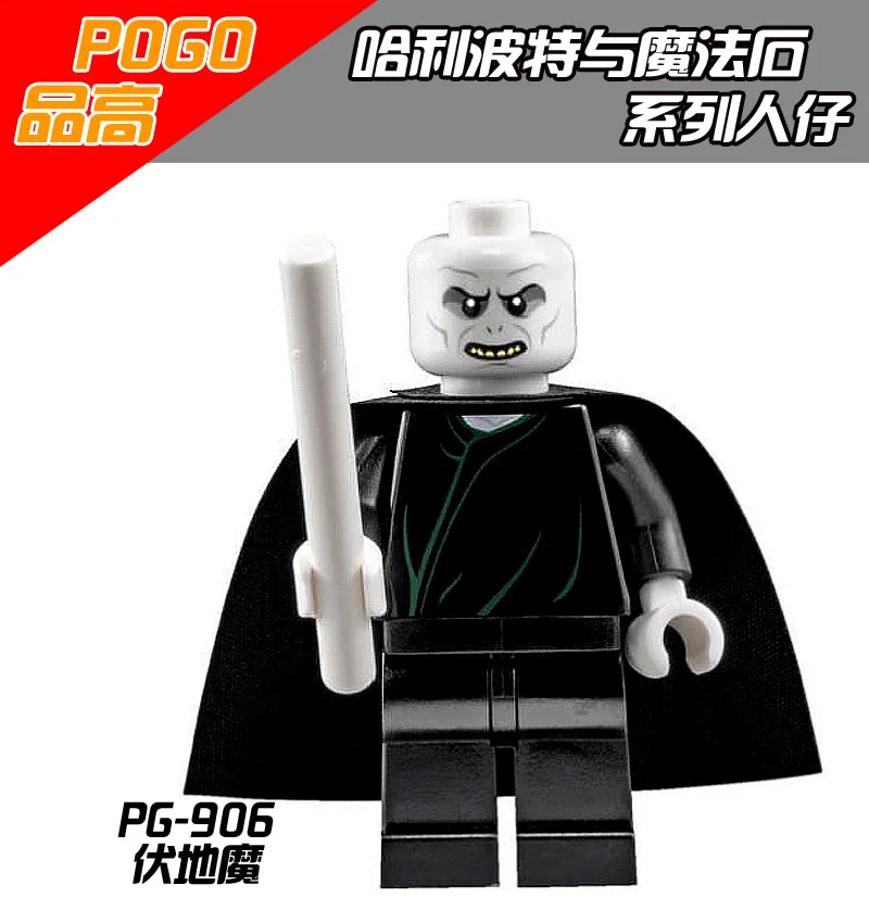 

Single Sale PG906 Harry Potter Hermione Granger Ron Weasley Lord Voldemort POGO super heros Building Blocks Children Gift Toys