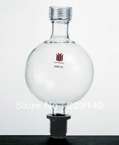 

C455250 SYNTHWARE Reservoir, Capacity:250ml, Lower inner Joint Size:25#