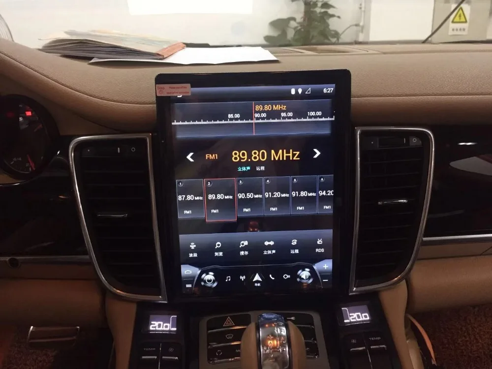 10," Tesla вертикальный экран Android Авторадио DVD аудио головное устройство Sat Nav для Porsche Panamera