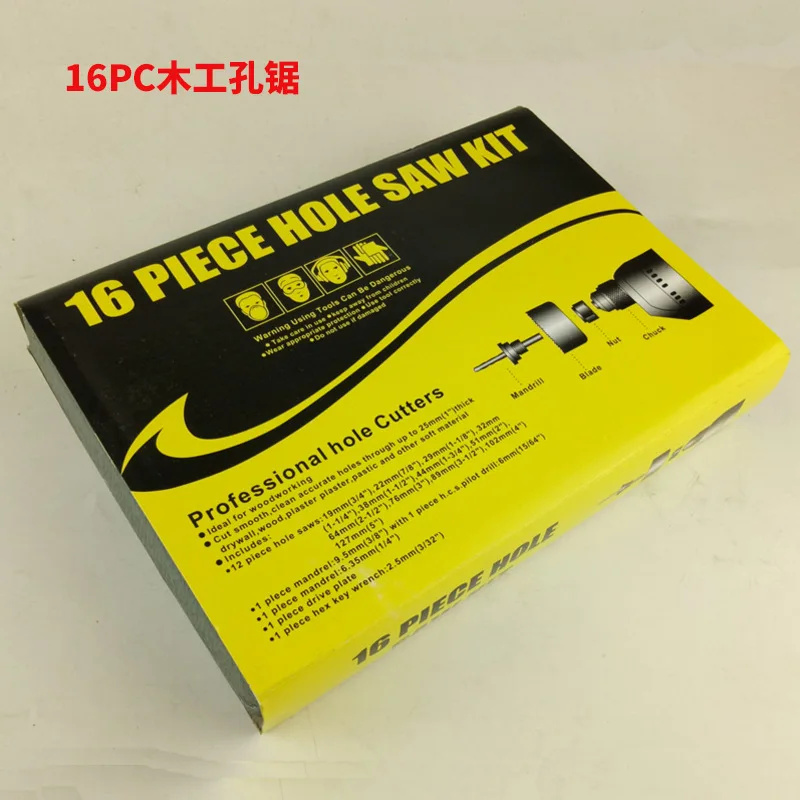 High quality 16pcs woodworking opener set hole saw sleeve down blade accessories 19-127mm blades for wood cutting High quality 16pcs woodworking opener set hole saw sleeve down blade accessories 19-127mm blades for wood cutting