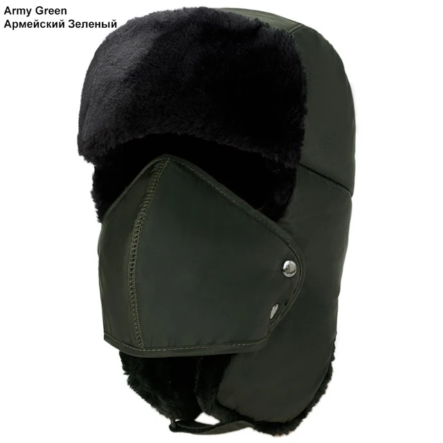Czapki zimowe Bomber czapka Pilot futro nauszniki czapki zimowe ciepła czapka sportowa maska dla mężczyzn i kobiet kask rowerowy czapki zamaskowana czapka tanie tanio Kapelusze bomber Hats11241XQ FAVOCENT Poliester COTTON Unisex Stałe Chiny (kontynentalne) Dla dorosłych Czapki zimowe Bomber czapka Pilot futro nauszniki czapki zimowe ciepła czapka sportowa maska dla mężczyzn i kobiet kask rowerowy czapki zamaskowana czapka tanie tanio Kapelusze bomber Hats11241XQ FAVOCENT Poliester COTTON Unisex Stałe Chiny (kontynentalne) Dla dorosłych
