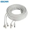 ESCAM 30m/20m/15m/10m/5m RJ45 + DC 12V alimentation Lan câble cordon câbles réseau pour caméra IP réseau CCTV ► Photo 1/6
