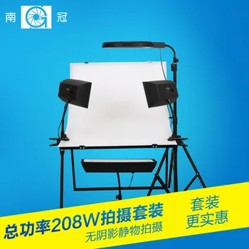 

Nanguang NG-066 photographic equipment photo camera mini fluorescent lighting kit Photography Studio Lighting Kit CD50