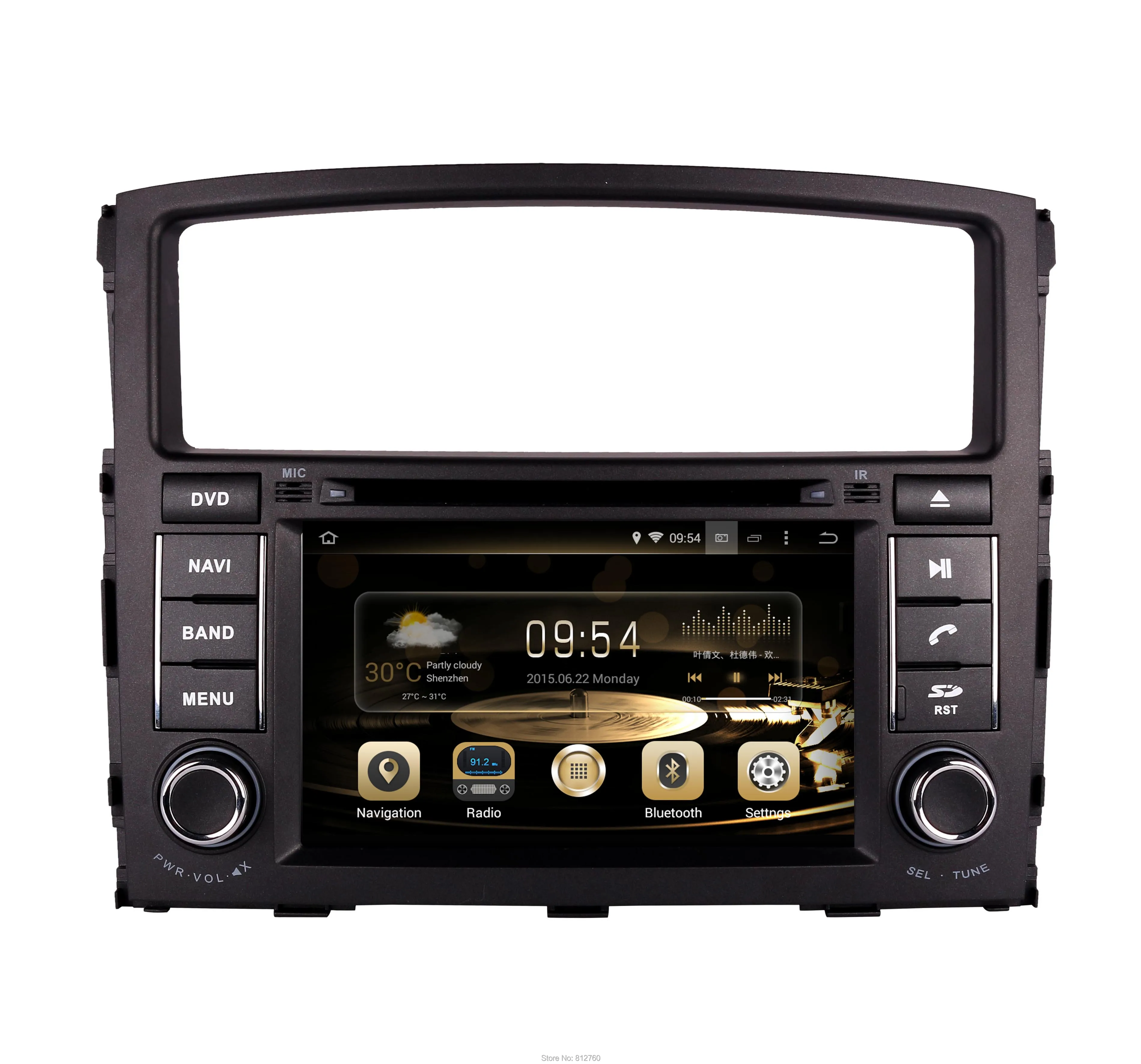 Discount Nedehe Octa Core 4G+32G Android 8.0 Car dvd gps navigation for Mitsubishi Pajero car radio stereo multimedia player with canbus 0 Discount Nedehe Octa Core 4G+32G Android 8.0 Car dvd gps navigation for Mitsubishi Pajero car radio stereo multimedia player with canbus 0