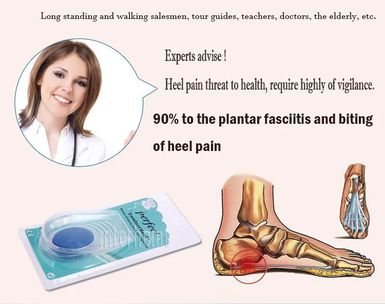 insole-heel-(7)