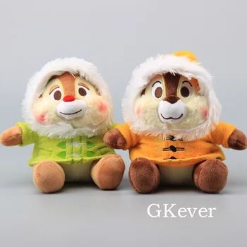 

Chipmunks Plush Soft Dolls Chipmunks with Clothes Stuffed Animals 7" 18 CM Children Gift