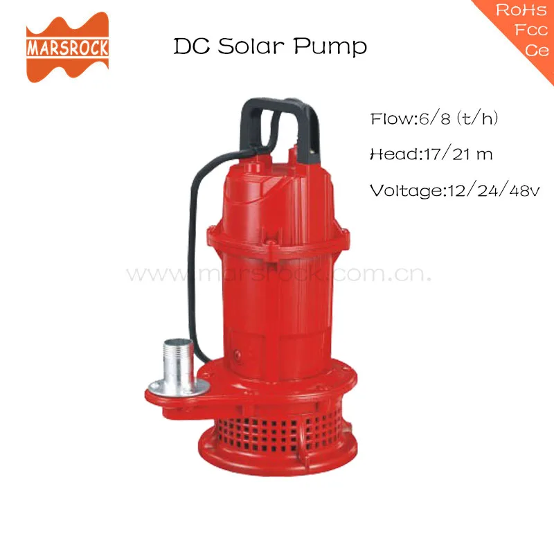 

12/24/48v low price 100 to 300w with wide voltage DC input for 18/24/30/36v solar panel brushless submersible solar pump