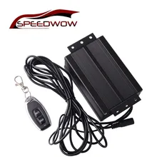 SPEEDWOW Нержавеющая сталь Boost активированный Выпускной система для Резки Электрический контроллер вакуум клапан насоса воздушный насос Электрический коробка