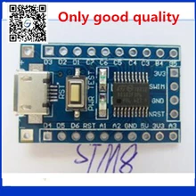 1 шт. РУКА STM8 развития борту Минимальные Системные Платы STM8S103F3P6 Модуль для Arduino