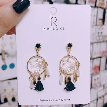 

2020 for Women Retro Nation Wind Catch Dream Net Feather Earring Earrings Fashion Weaving Pearl Tassel Earrings Drop Earrings