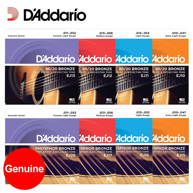 安い 激安 プチプラ 高品質 新品 D'Addario ダダリオ アコースティックギター弦 EXP15