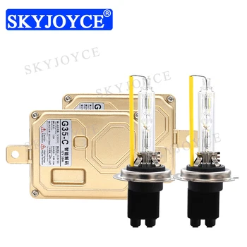 

SKYJOYCE 35W HeartRay D2H Canbus HID Kit 35W Canbus Ballast 4500K 5500K HeartRay H1 H7 H11 D2H XenonBulb AC 35W AUTO light Kit