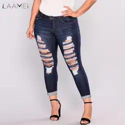 Laamei 2018 Новая мода плюс Размеры высокие эластичные отверстия Джинсы для женщин Для женщин правда Denim Skinny Distressed Жан для Для женщин Джинсы для