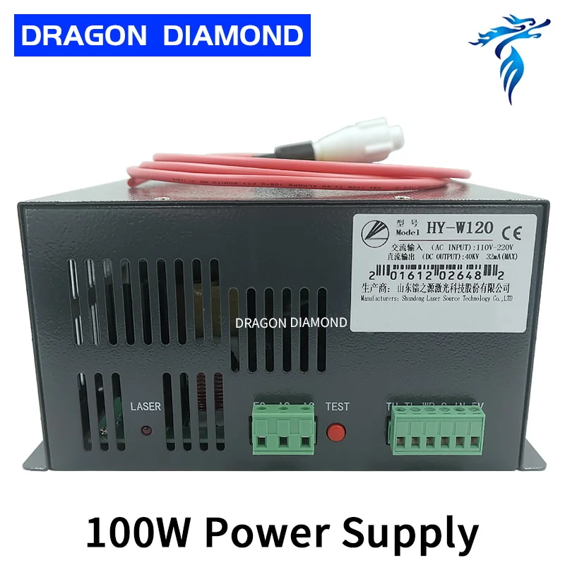 100W Co2 Laser Power Supply AC220V/110V for Co2 Laser Engraving Machine 