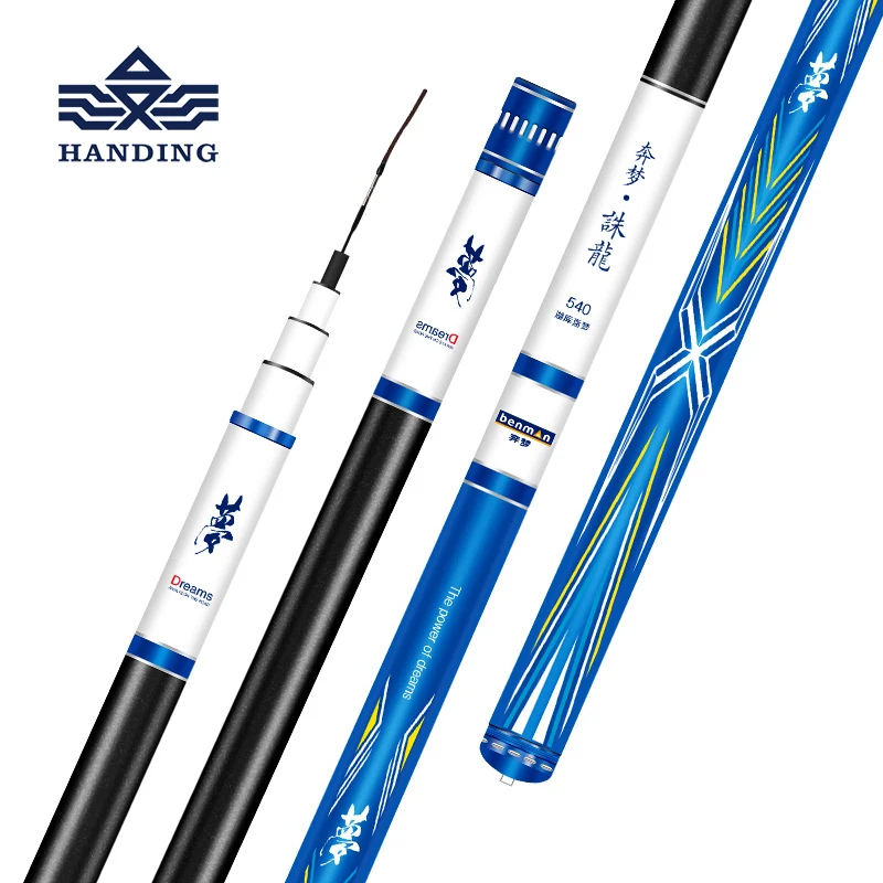 

Handing 2.7-7.2m high carbon telescopic fishing rod Ultra Light Carp Fishing rod super hard rod Spinning Rod fishing tackle