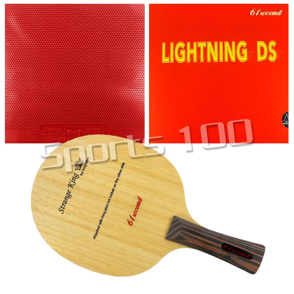 

Pro Table Tennis Combo Paddle Racket 61second Strange King Shakehand with Lightning DS and Dawei 388D-1 with a free Cover