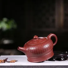 280 мл фиолетовая глина yixing чайный горшок Ручная роспись слово НЕОБРАБОТАННАЯ руда горшок Zisha офисная чайная церемония посуда для напитков черный чайник Wedidng подарки