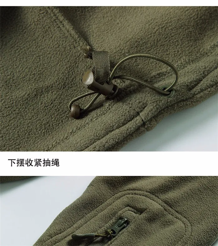 Мужская ветрозащитная tad тактическая флисовая куртка для стрельбы из горного микро-теплового флиса с капюшоном армейская Одежда дышащая Военная