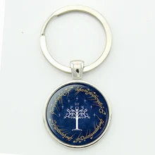 ต้นไม้สีขาวของ Gondor Key CHAIN Lord of R Men Charming โน้ตดนตรีรอบแก้วกลมกลมโดมพวงกุญแจพวงกุญแจ(China)