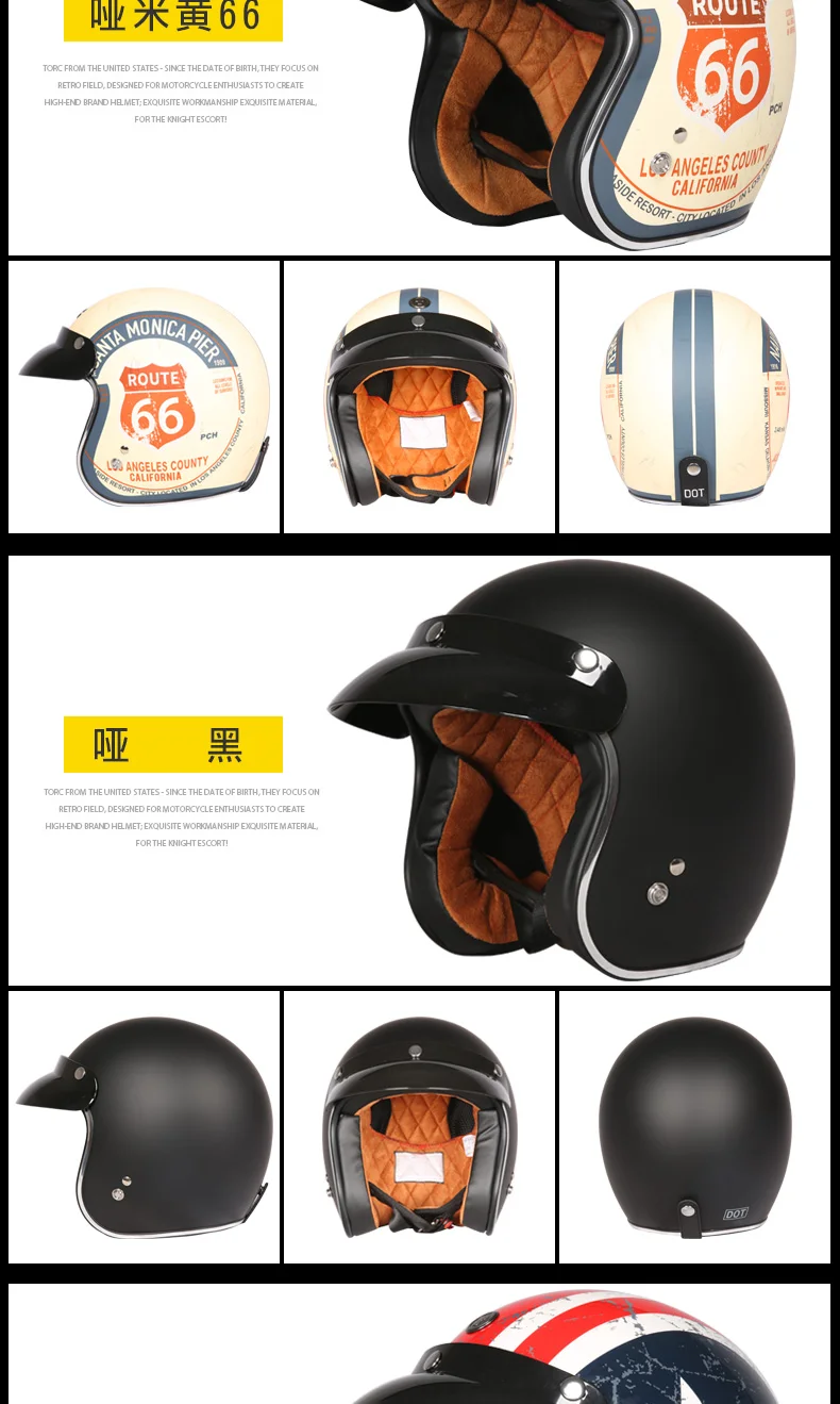 TORC Летающие тигры ew casco moto классический шлем с открытым лицом винтажный шлем jets мотоциклетный шлем в стиле ретро capacete moto queiro T50