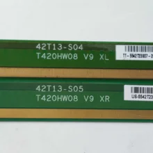 2 шт./лот T420HW08 V9 XL/XR 42T13-S04 42T13-S05