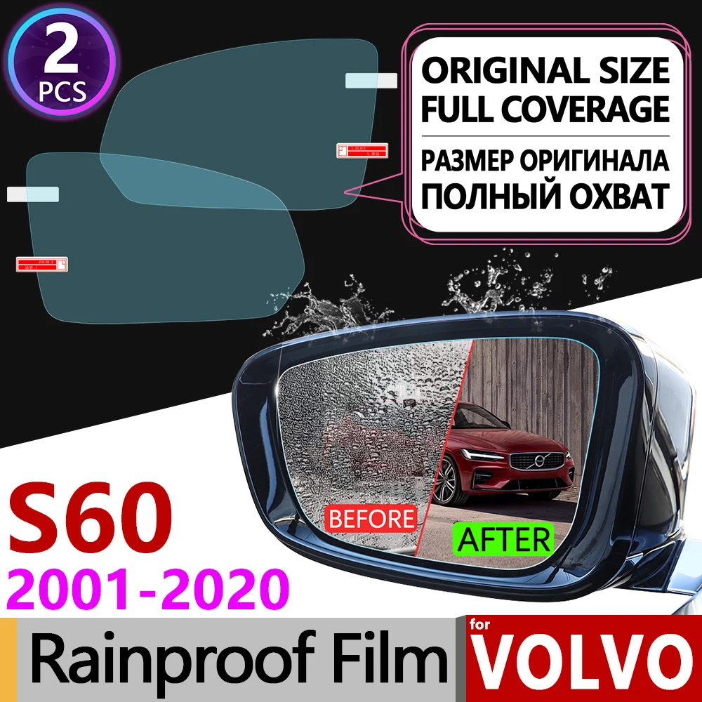 Противотуманная пленка для VOLVO S60 2001 ~ 2020 полное покрытие зеркало заднего вида