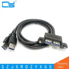 USB 3,0 комбинированный двойной Мужской и Женский Удлинительный кабель с винтовыми панельными отверстиями 50 см/0,5 м 80 см/0,8 м